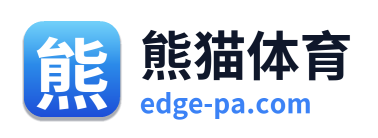 熊猫体育